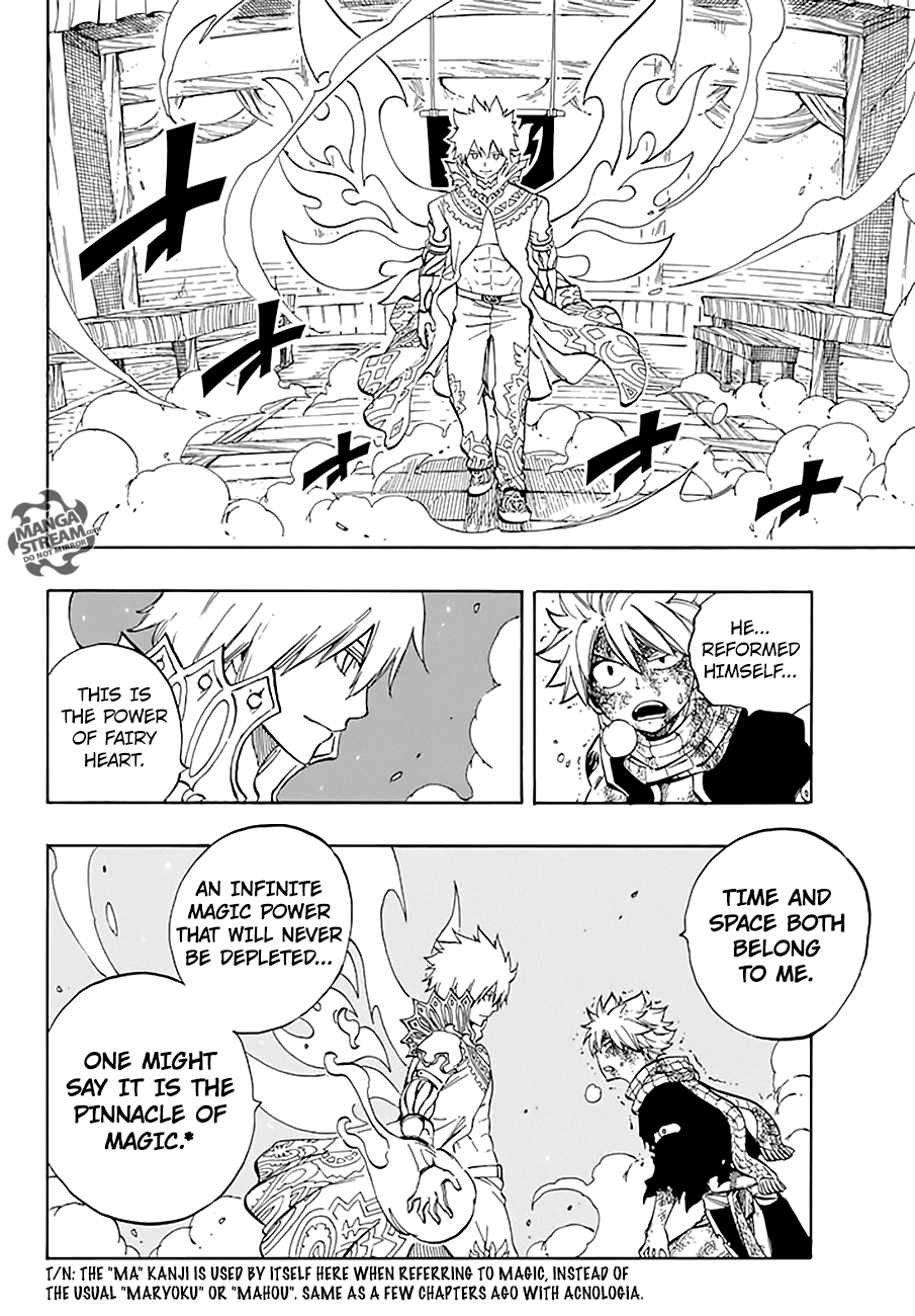 Fairy Tail Chapter 533 16